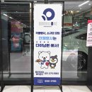 뱃골어린이공원 | 2동탄 초밥 뷔페 연말회식 모임은 호수공원옆 무한리필 다이닝원