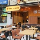 오늘맥주 이미지