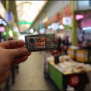 감삼동329 이미지