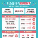 신정애견미용 이미지