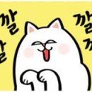 대전 밀면 이미지