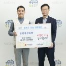 주식회사 성원축산유통