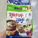 1266 이미지