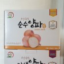 신일푸드 이미지