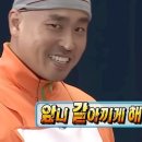 뿌리사랑치과의원 | 관산동 뿌리사랑치과, 앞니 크라운 치료 후기