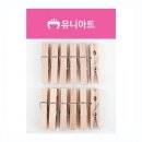 아트나무 이미지