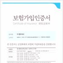 주식회사드림이엔지 이미지