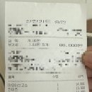 대구 저스트 나이트 이미지