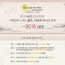 나인케이골프