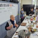 화성시농업기술센터 이미지