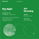 하우스 TALK 이미지