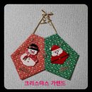 팍종이 아트 이미지