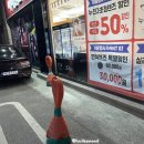 아이센스안경. 콘택트 이미지