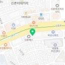 공영지앤피