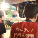 대우자판 해고자들과 함께한 인천 노동사목 미사 이미지