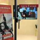 한솥영종하늘도시점 | 요즘 핫한 체형 교정/다이어트 운동 영종도 바레 '바레스바레 영종하늘도시점' 후기