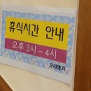 오리명가고향정 이미지