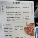 청산1954 이미지