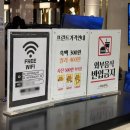 노래야노래야 코인노래연습장 대전오류점 이미지