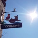 일산대진고등학교 이미지