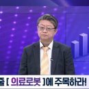 더플러스컴퍼니