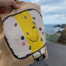 예스김밥카페 | ②-2일차: 더세이프렌터카, 금악퐁낭국수, 꿀봉, 제주맥조양조장, 김만복김밥, 애월본카페, 스테이예스