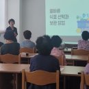 청주시 평생학습관 이미지