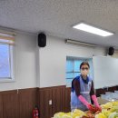 감만2동 행정복지센터 이미지
