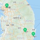토니앤가이 울산점 이미지