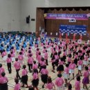 건강한 라인댄스 이미지