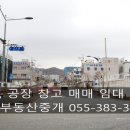 와곡4길 이미지