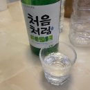 부평역 룸술집 주룸 부평테마의거리 데이트코스 추천 OTT 무료