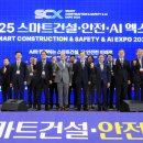 2공단3로 이미지