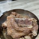 85포크 이미지