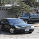(주)이글스시큐리티