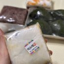 사거리떡공장 이미지