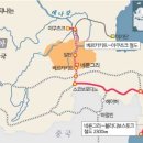 신동방정비