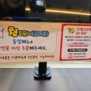 바른생갈비 이미지