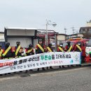 영산포풍물시장 이미지