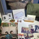 주식회사 밋앤그릿 | 우리들의 교복시절 밋앤그릿 GV 후기 진연비, 항첩여, 구이태 @에무시네마