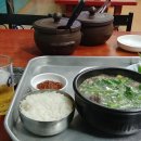 미수허목묘역 이미지