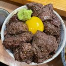 [대전] 희희초밥 중앙로 은행동 맛집 연어초밥 스테이크동