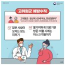 A스터디카페 이미지