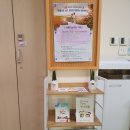 북부경로당 이미지