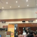 미소야 파주운정점 | 파주 운정 맛집 [미소야 파주해오름마을점] 내돈내산 일식 후기 돈카츠 우동 치즈알밥 정식 김치우동...