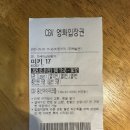 CU 관악딸부자점 | [2025.03] 개강과 방학 사이 어딘가