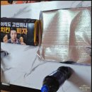 GS25 동해동회점 | 뿌리공스 허니버터뿌리공치킨 피치세트 배달후기 집에서 즐긴 프리미엄 조합