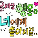 애랑커피숍