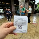 원장관 | 🇻🇳 닌빈 현지 소규모 원데이투어 후기 — 보트투어부터 절경까지 내돈내산