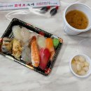 겐조스시 - 의정부시 외미로 92-12 | 겐조스시